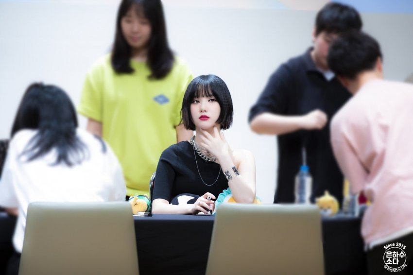 비비지 은하