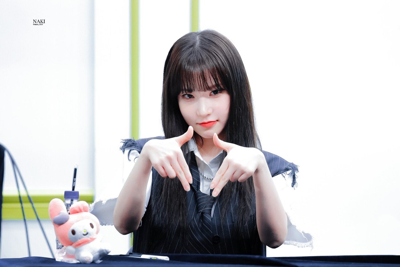 트리플에스 나경