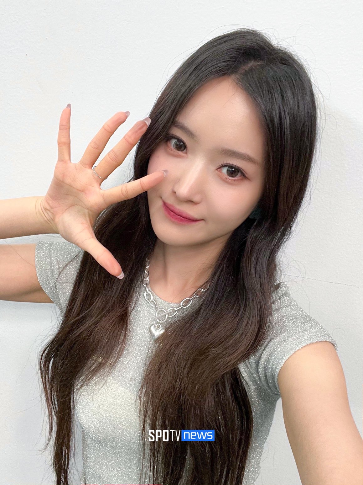 하이키