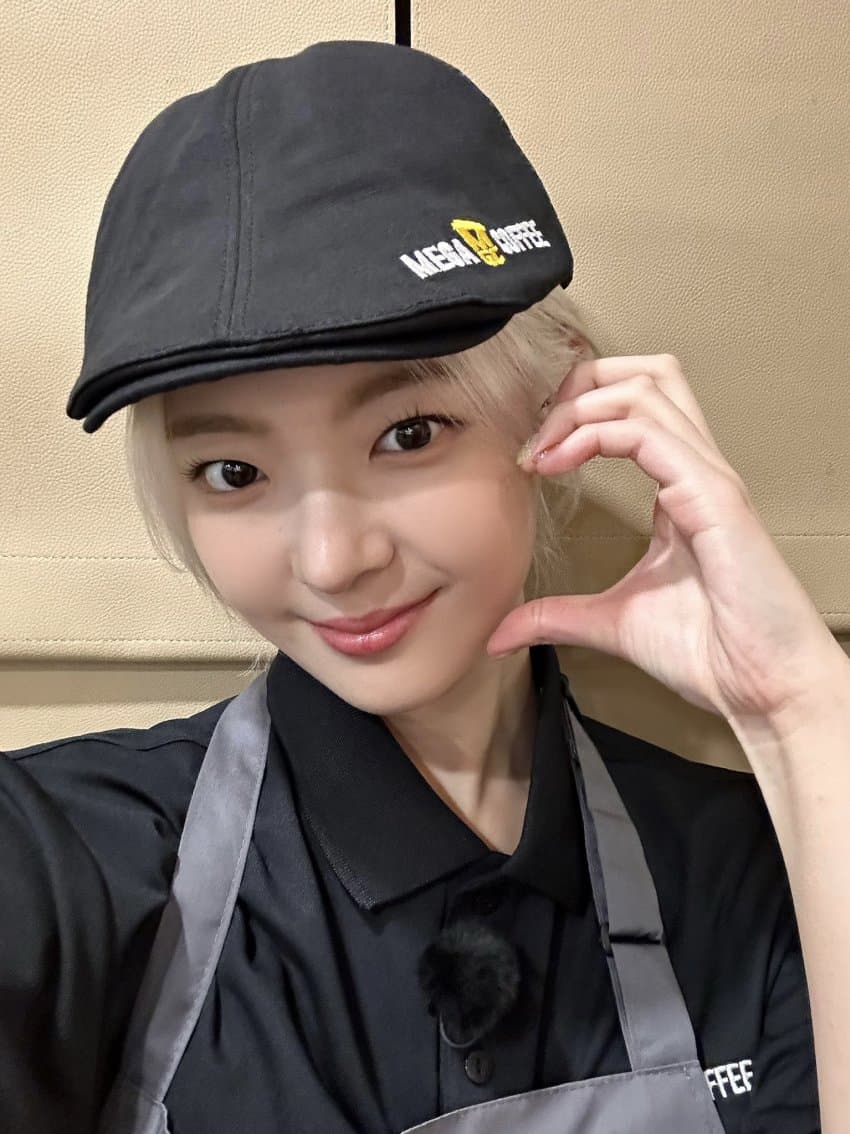 잇지
