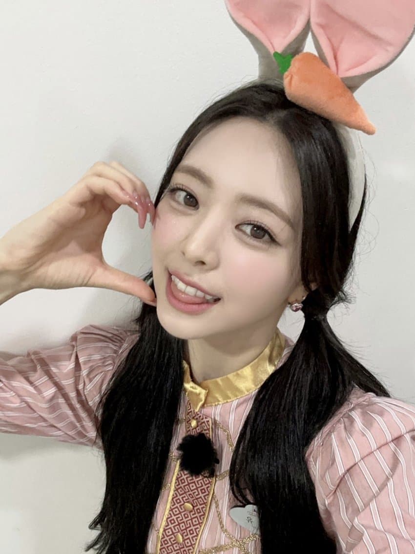잇지