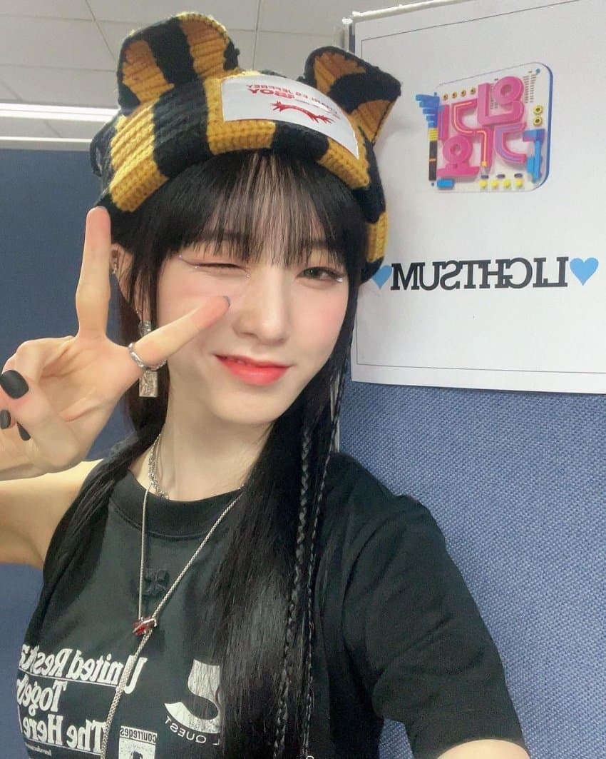 라잇썸 주현