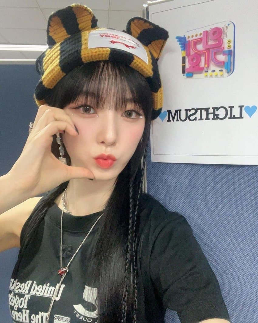 라잇썸 주현