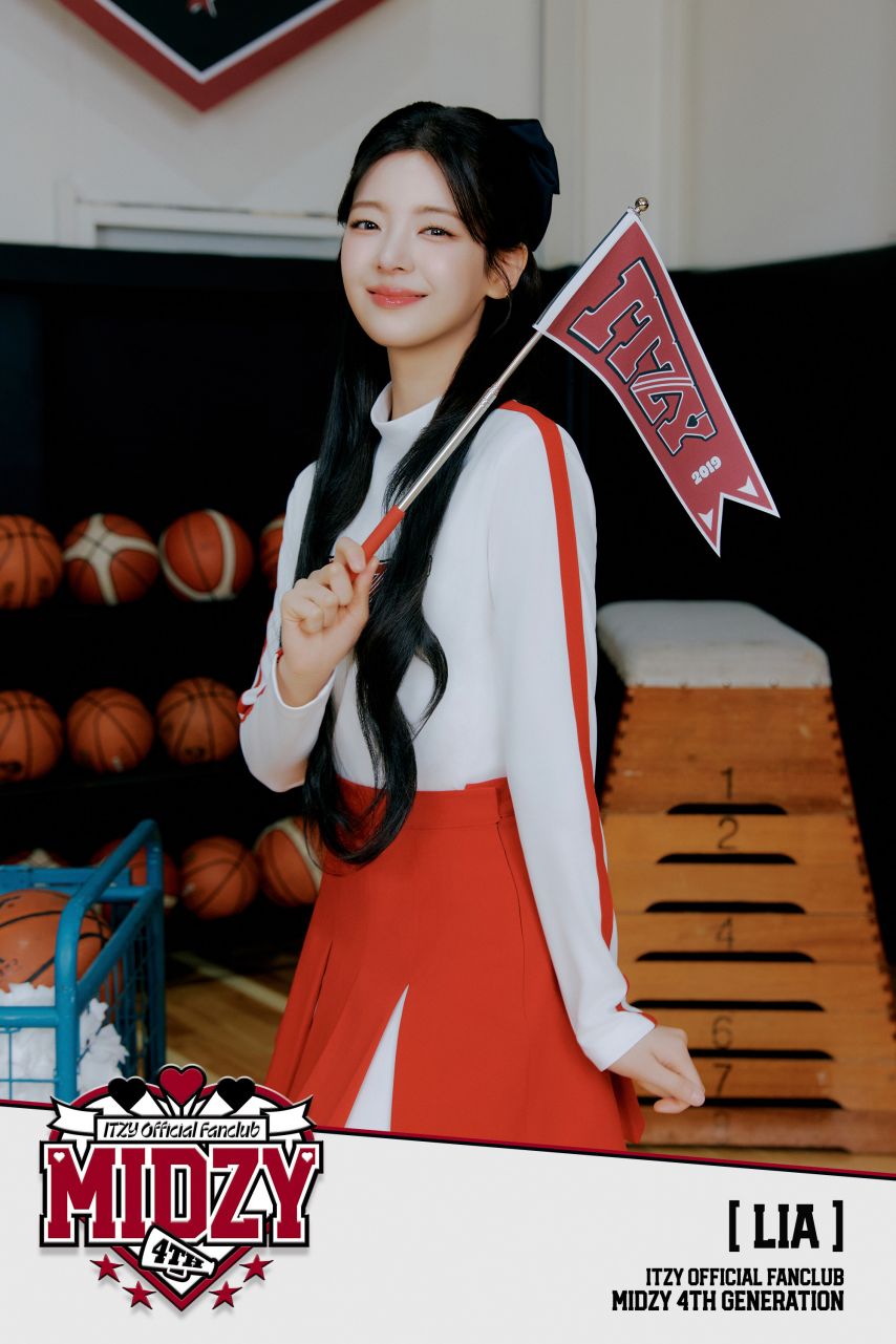 ITZY 유나,리아