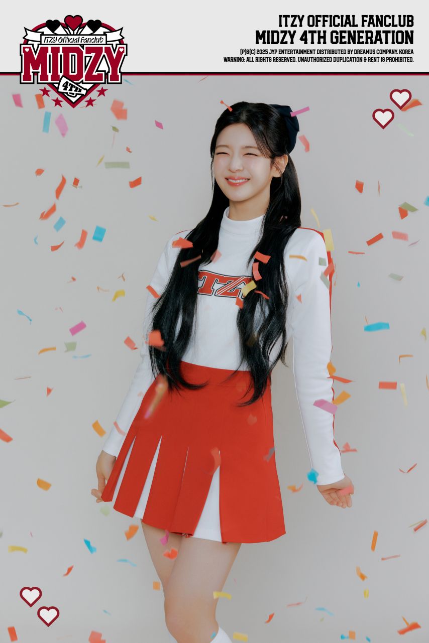 ITZY 유나,리아