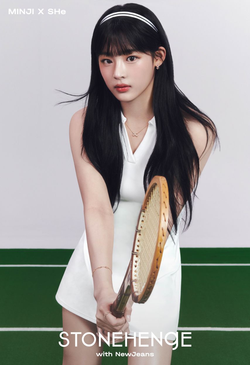 뉴진스 스톤헨지 고화질