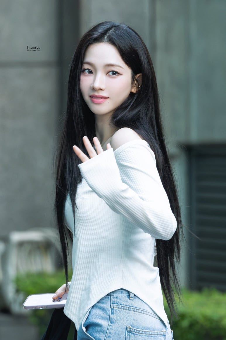 카리나 청바지 흰티