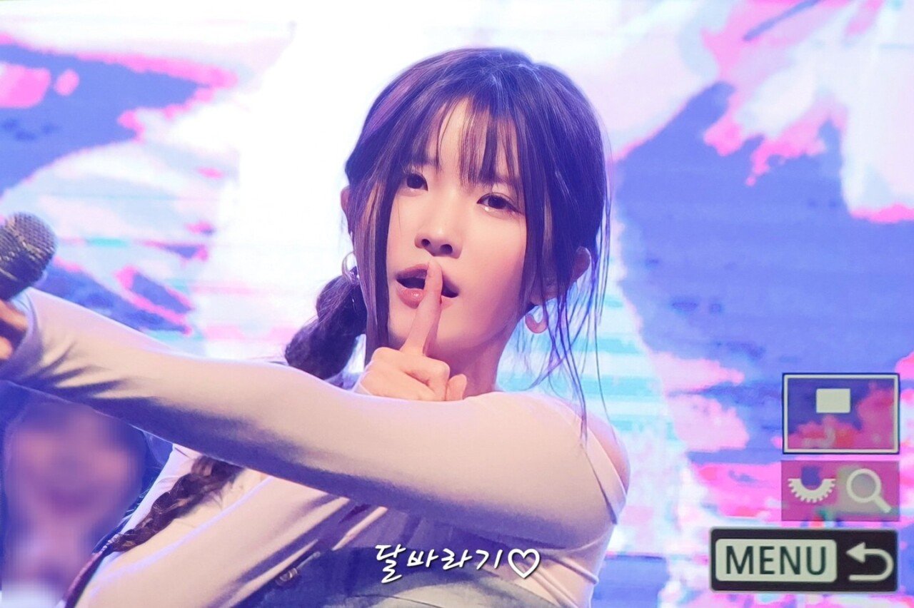 프로미스나인 하영