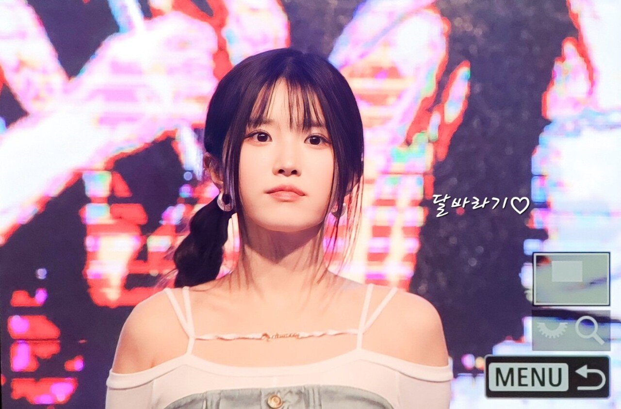 프로미스나인 하영