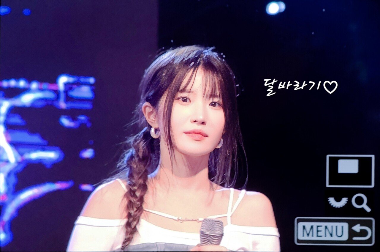 프로미스나인 하영
