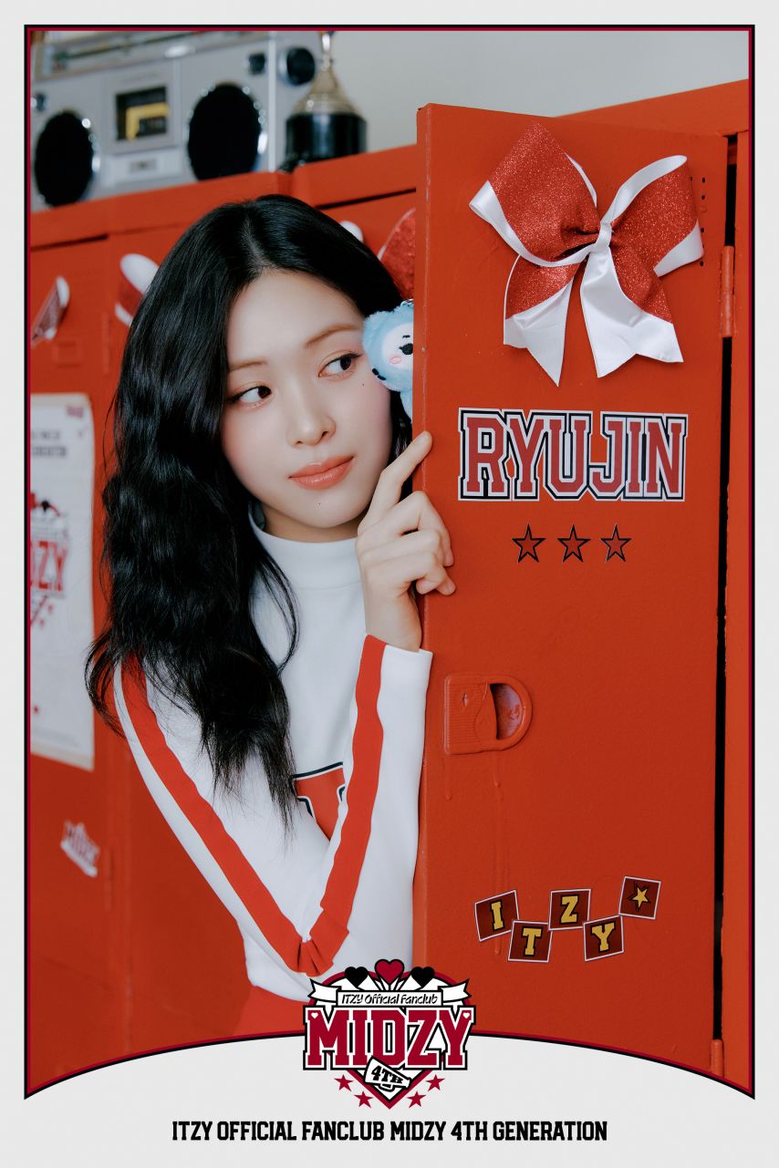 ITZY 류진