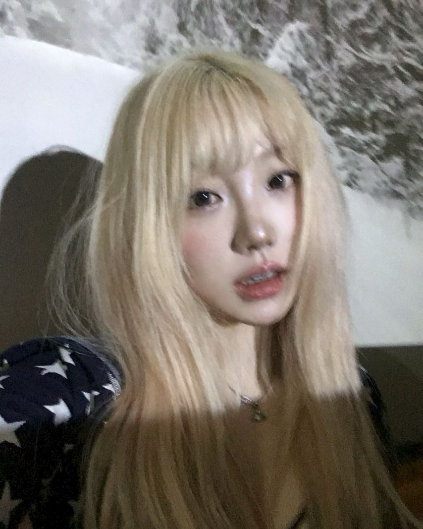 기무세딘