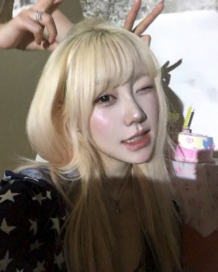 기무세딘