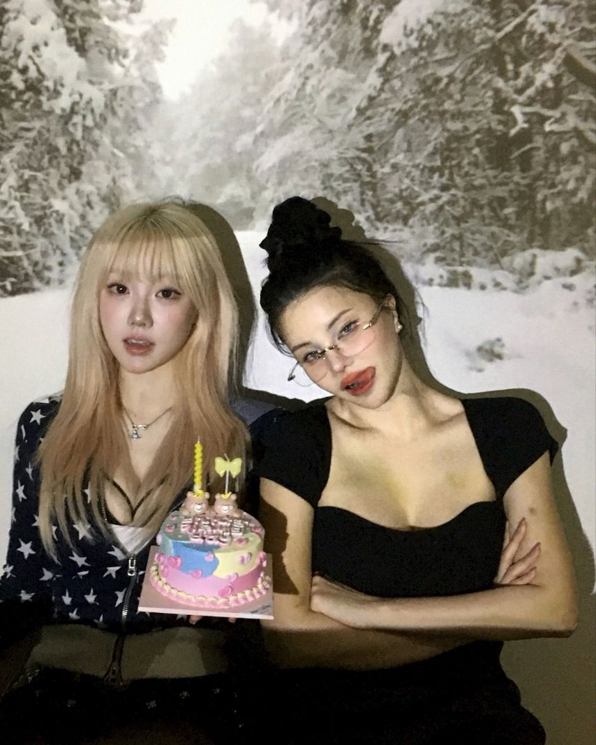 기무세딘