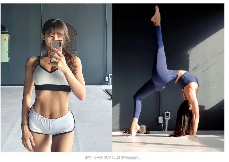 요가 강사 공우솜 굴곡진 비키니 몸매 라인.mp