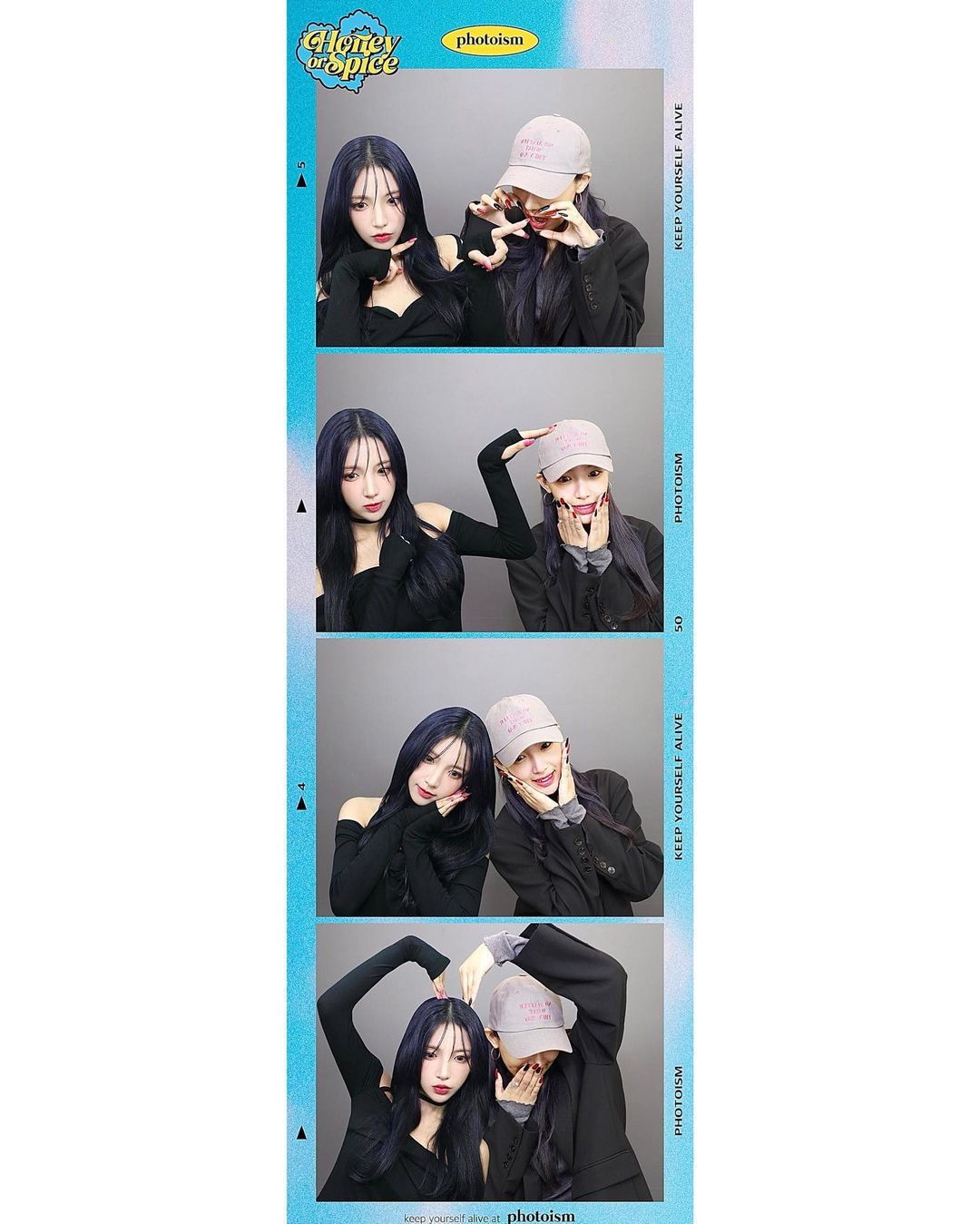 라잇썸 초원
