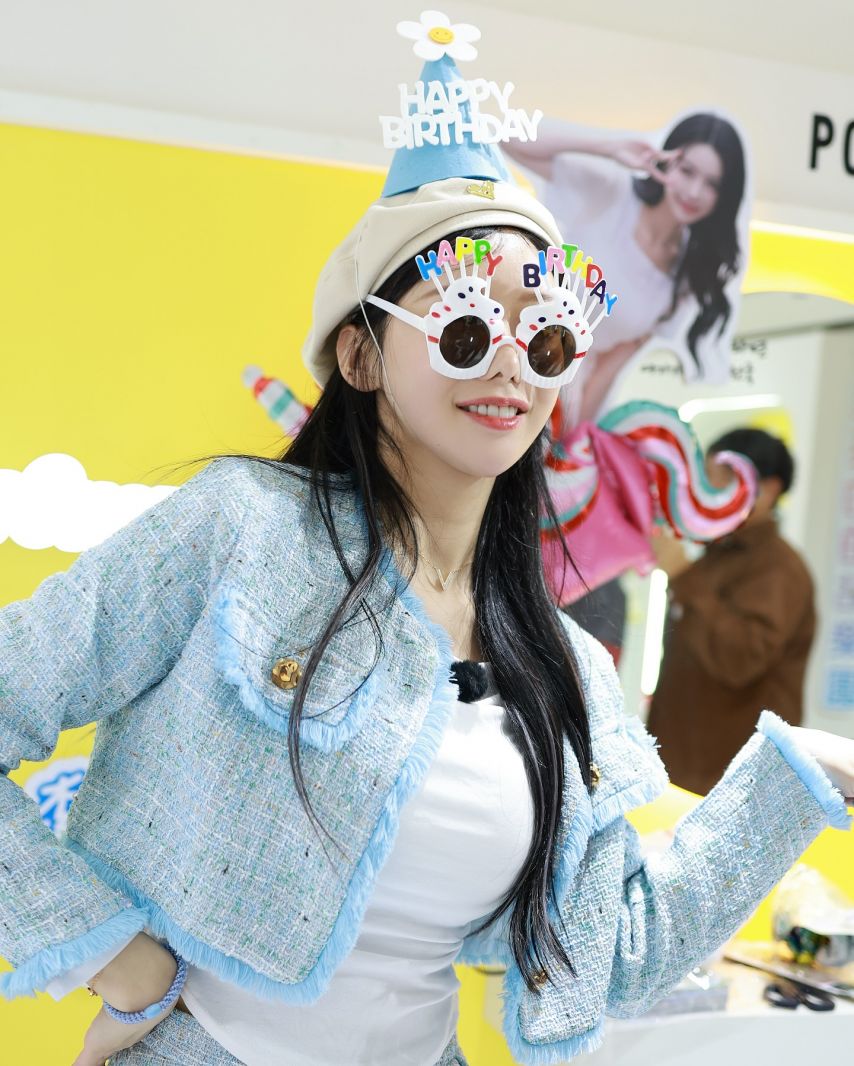 이아영
