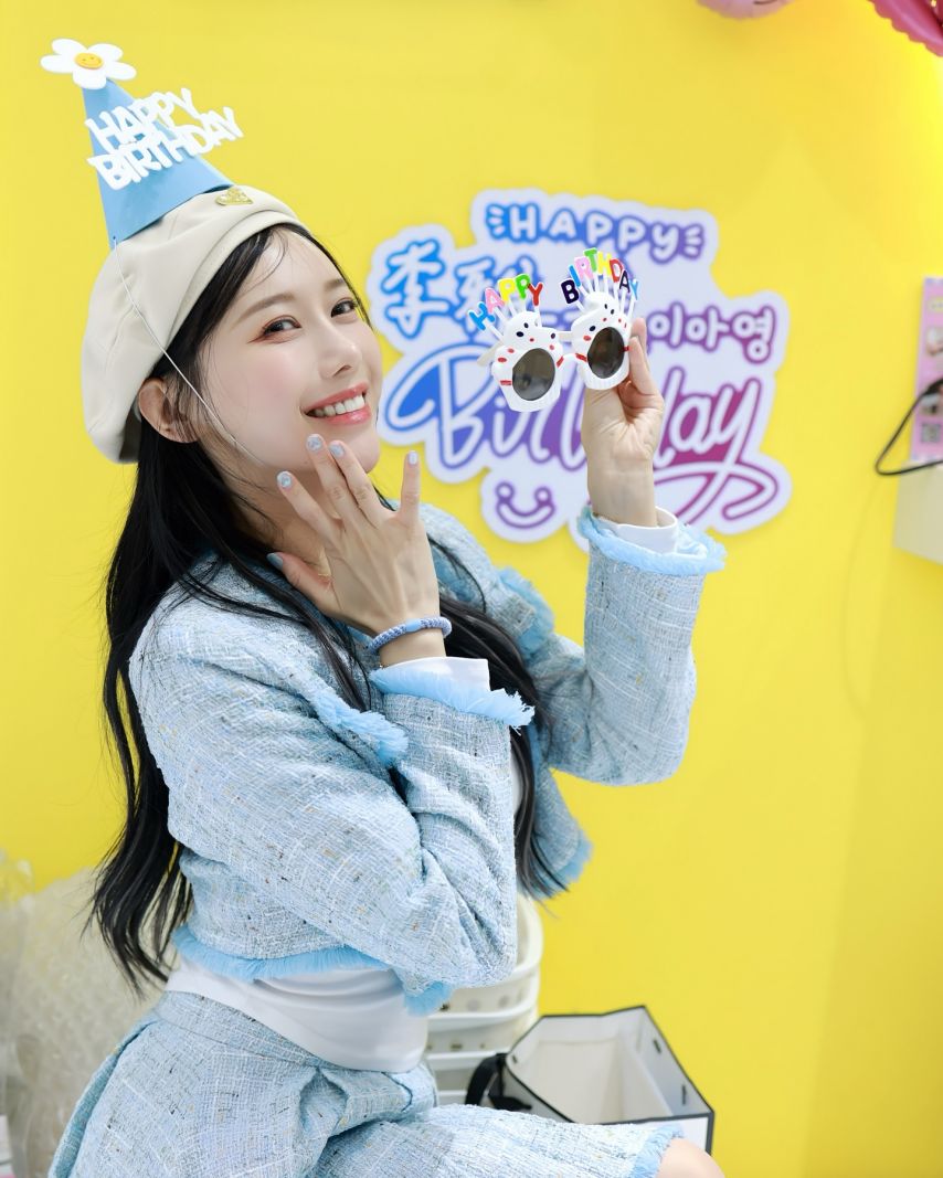 이아영