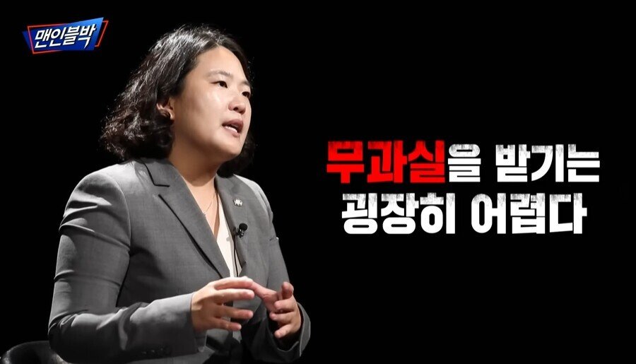 변호사님의 판단을 뒤집은 CCTV