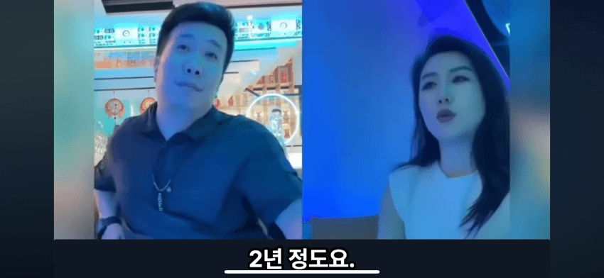 중국에서도 슬슬 퍼지는 설거지론..