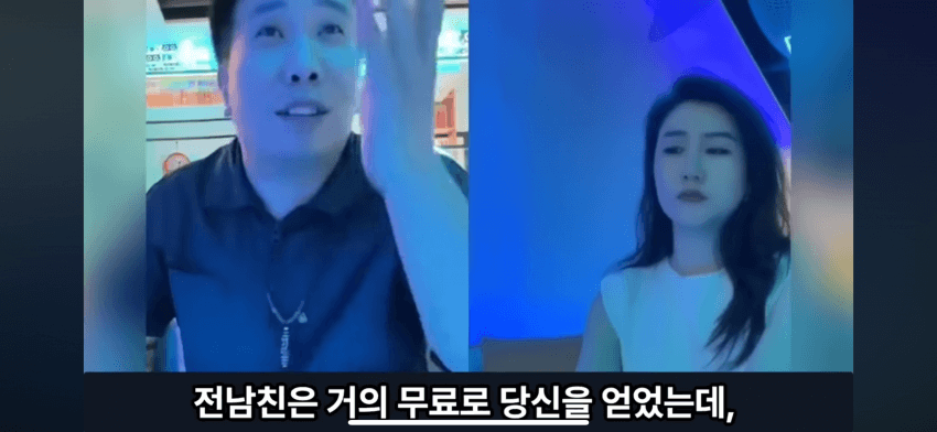중국에서도 슬슬 퍼지는 설거지론..