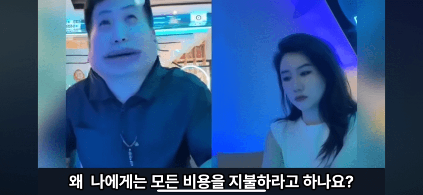 중국에서도 슬슬 퍼지는 설거지론..