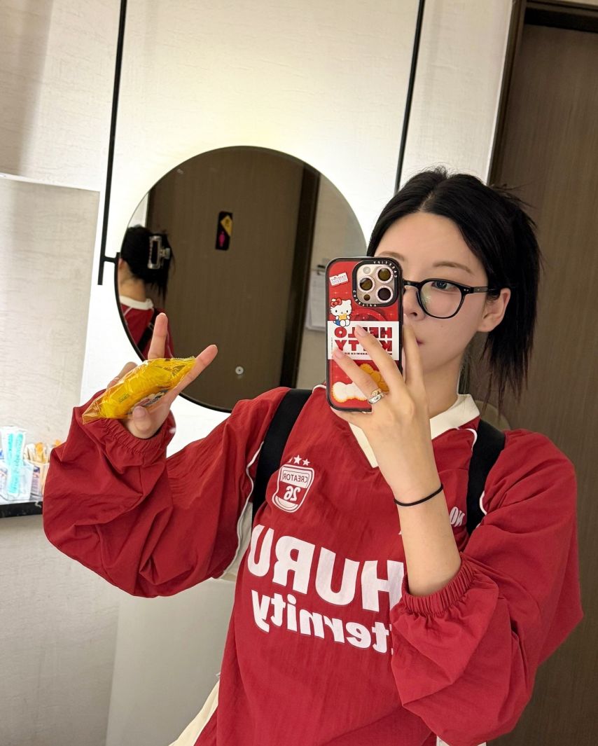 시그니처 연정(셀린) 인스타