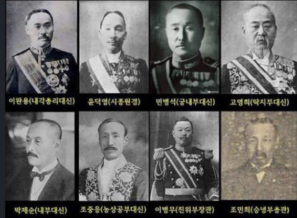 수많은 매국노 중 이완용이 특히 유명한 이유