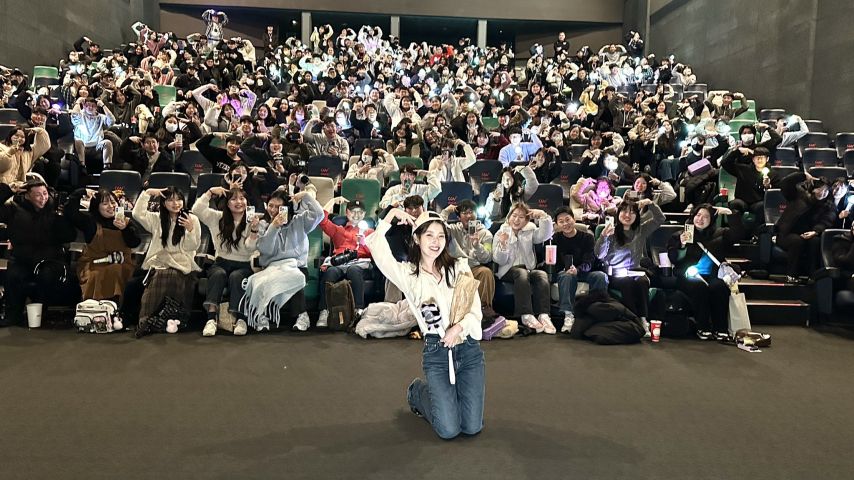 아이유