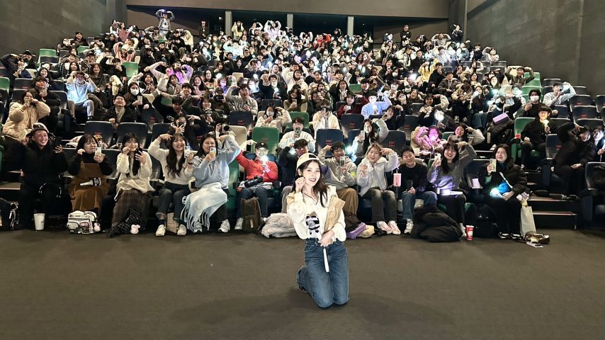아이유