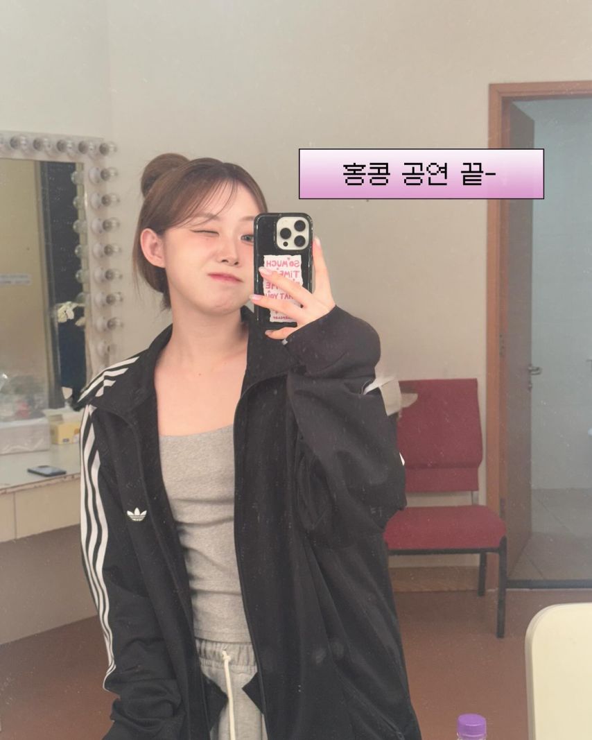 빌리 수현