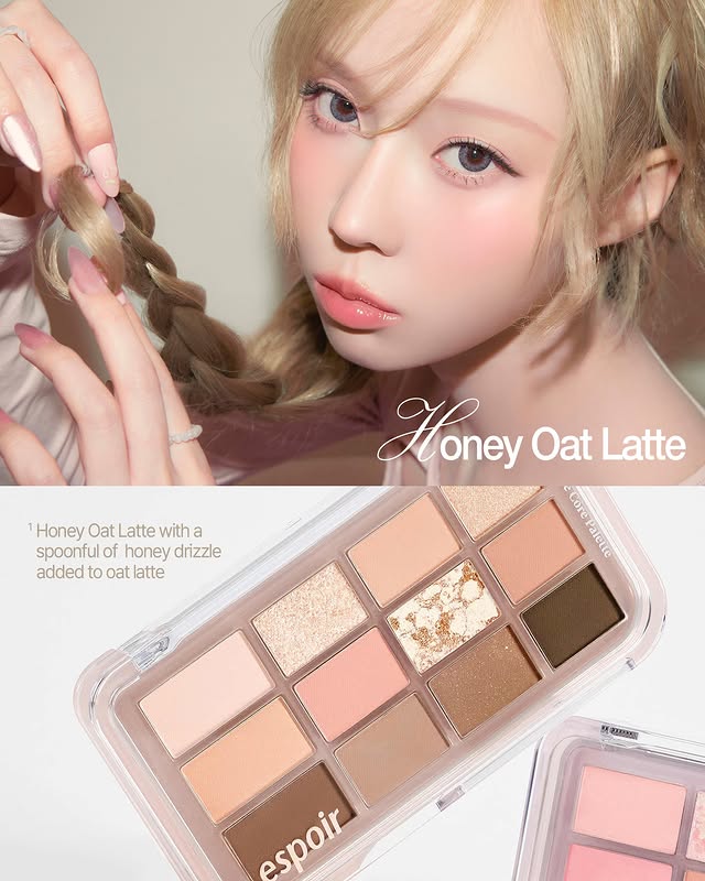 에스파 윈터 에스쁘아