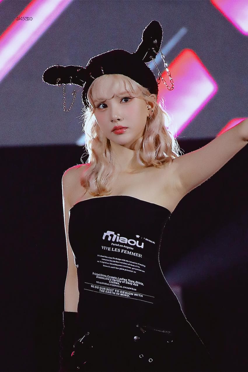 비비지 은하