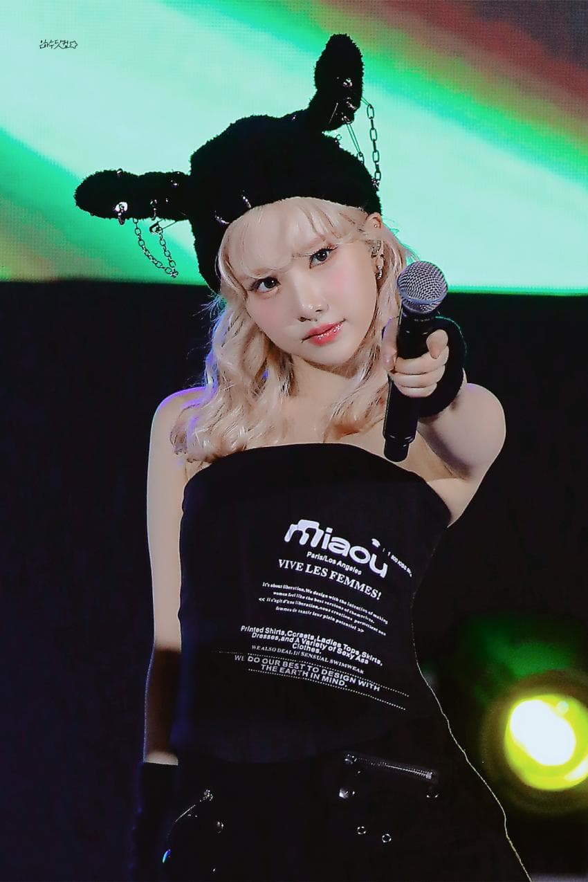 비비지 은하