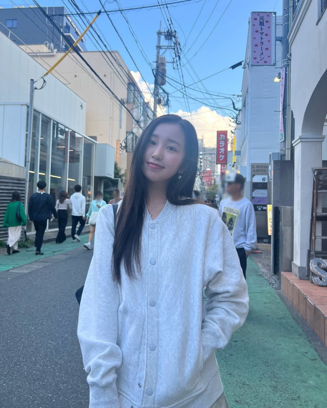 우아 소라
