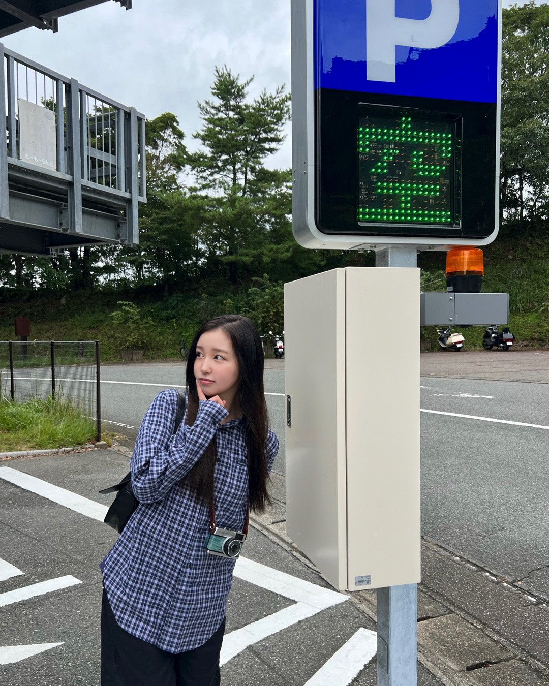 우아 소라