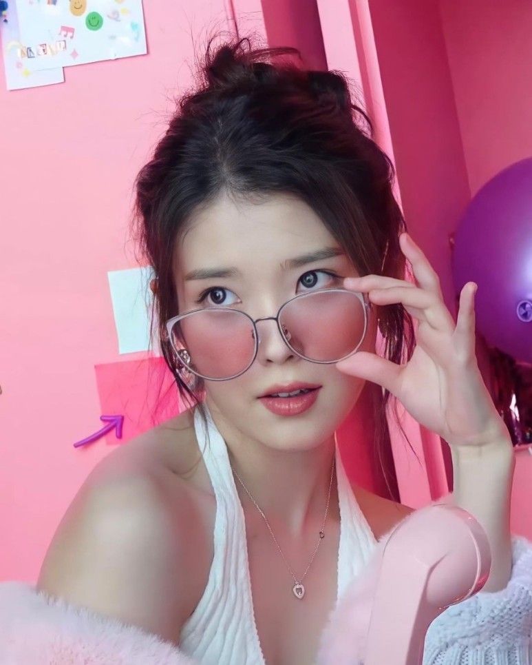 아이유