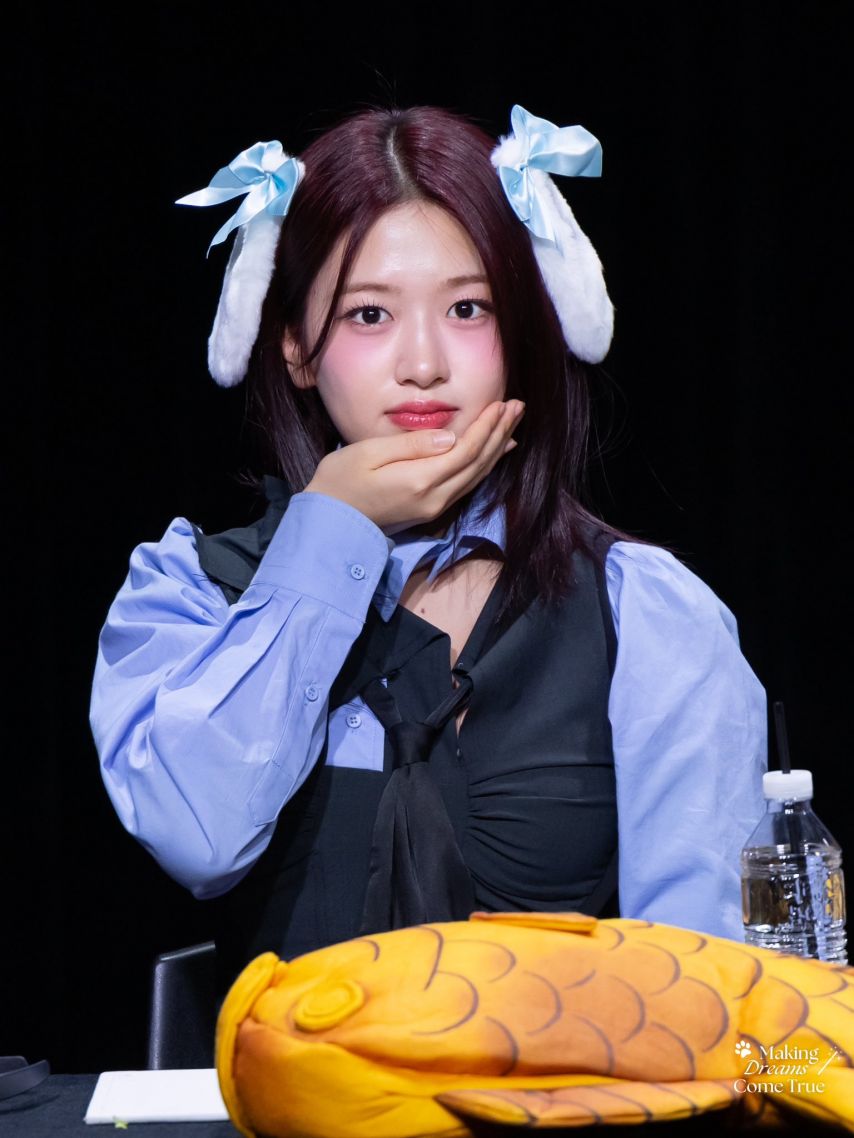 아이브 안유진