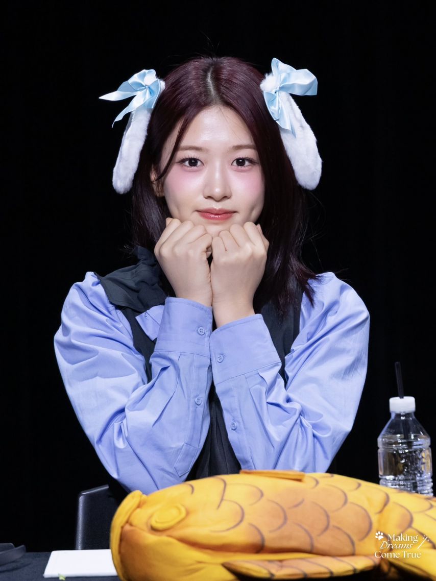 아이브 안유진