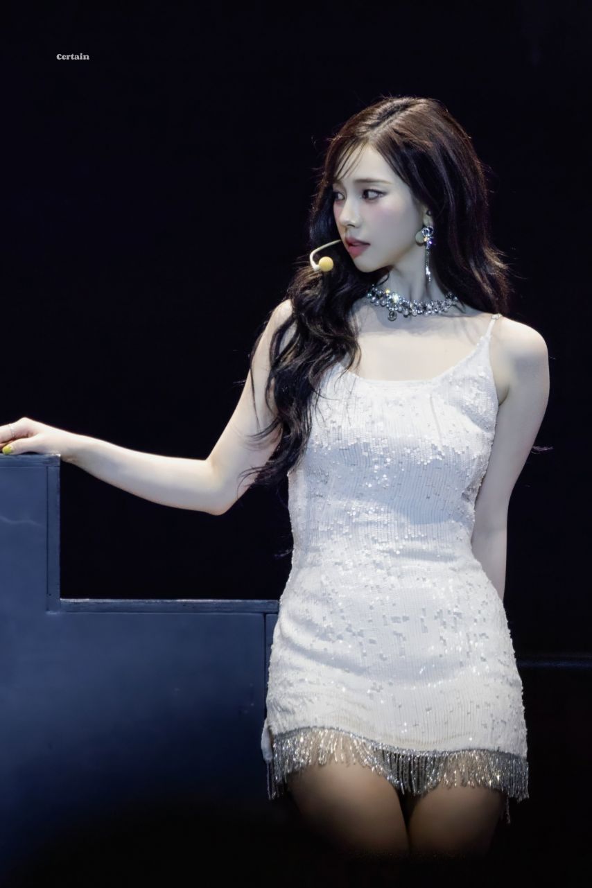 에스파 카리나