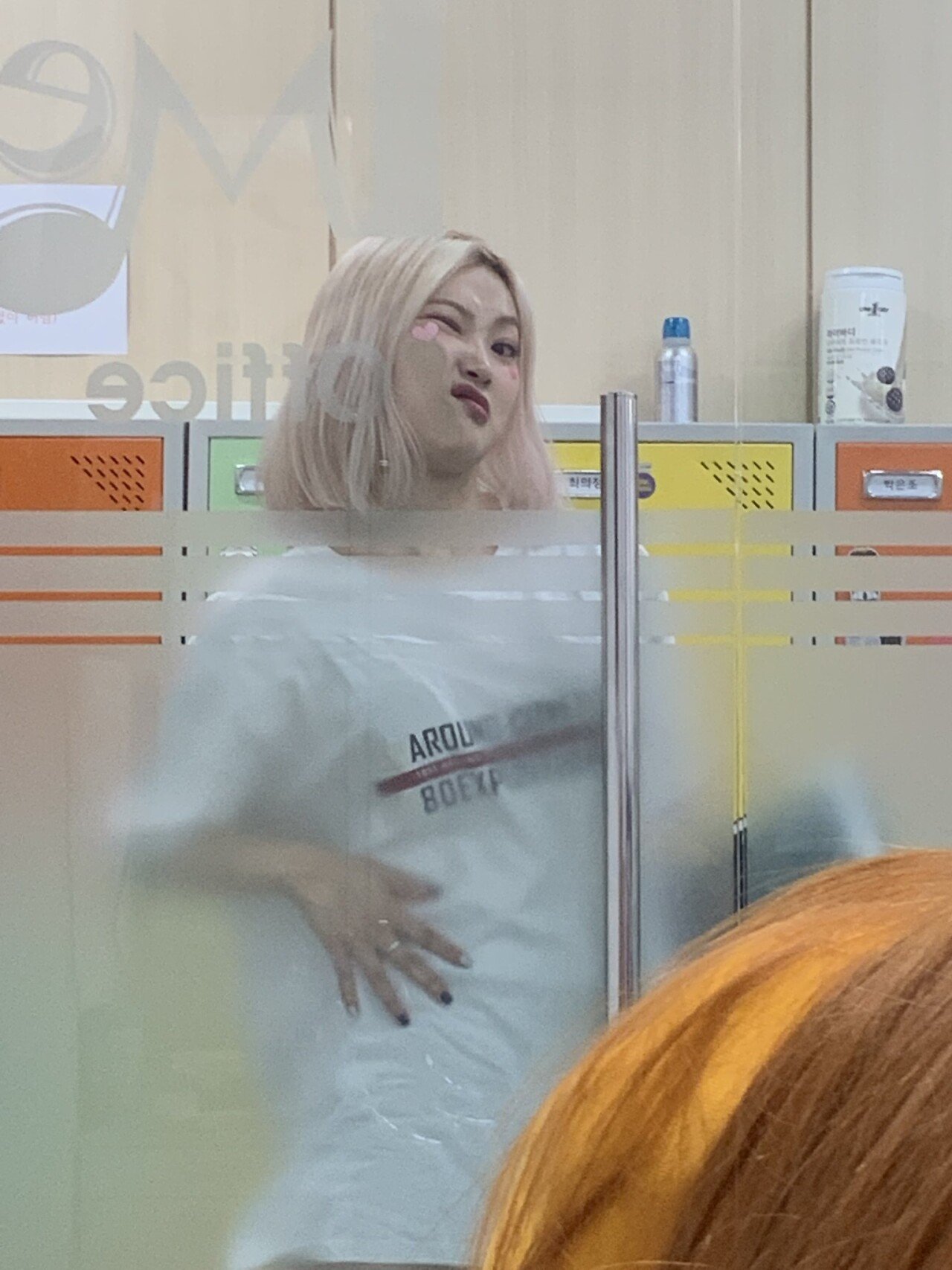 드림노트 미소
