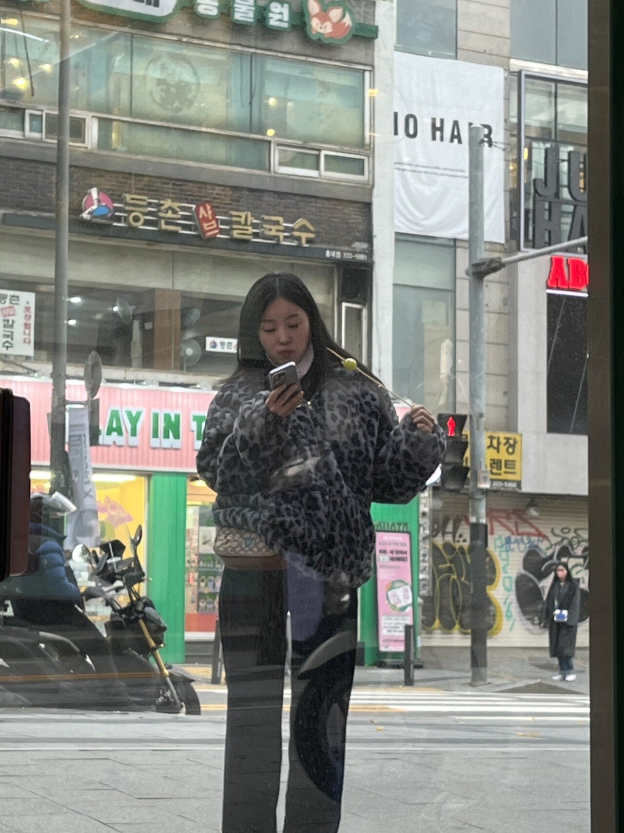 드림노트 미소