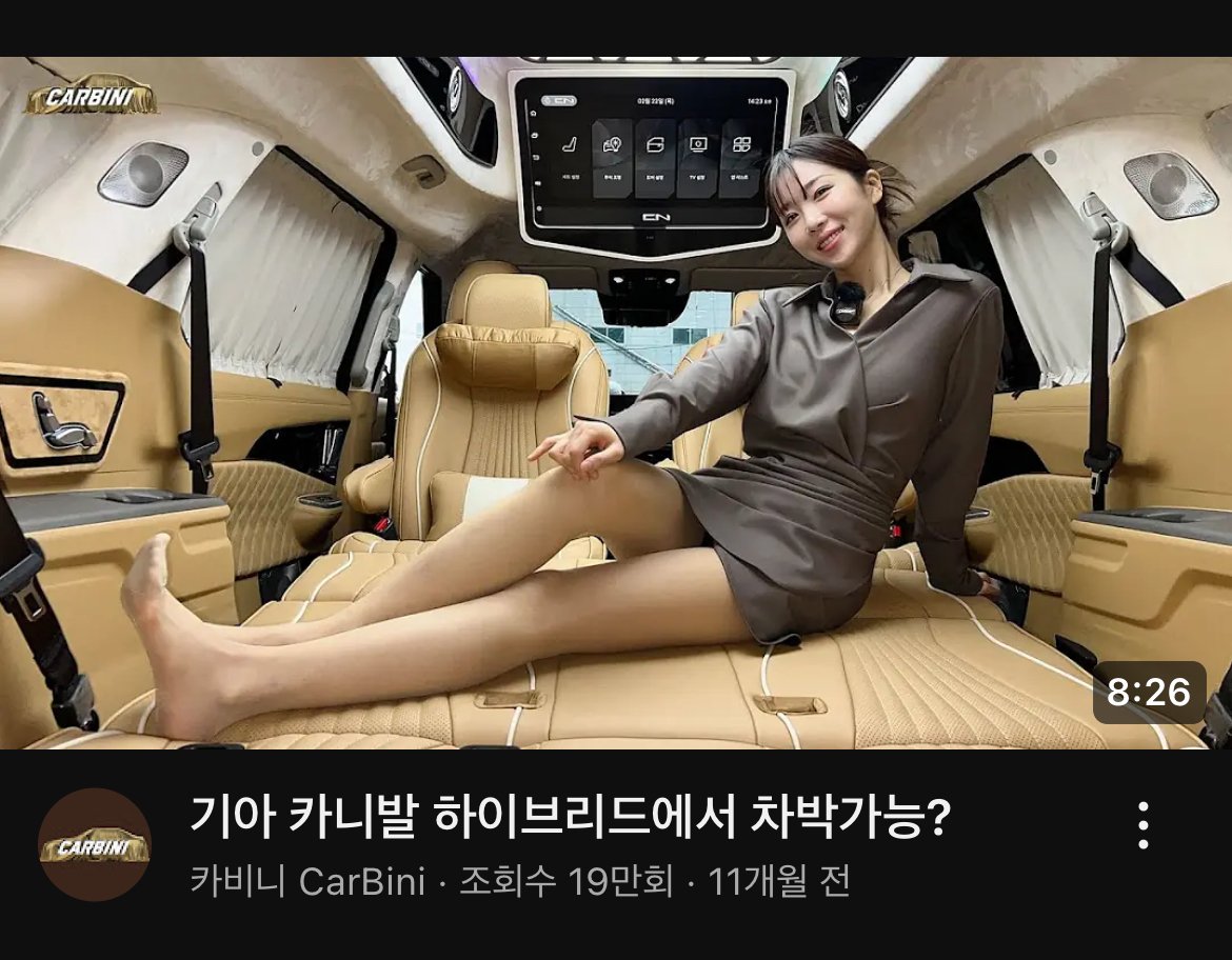 ㅇㅎ) 검vs살vs커
