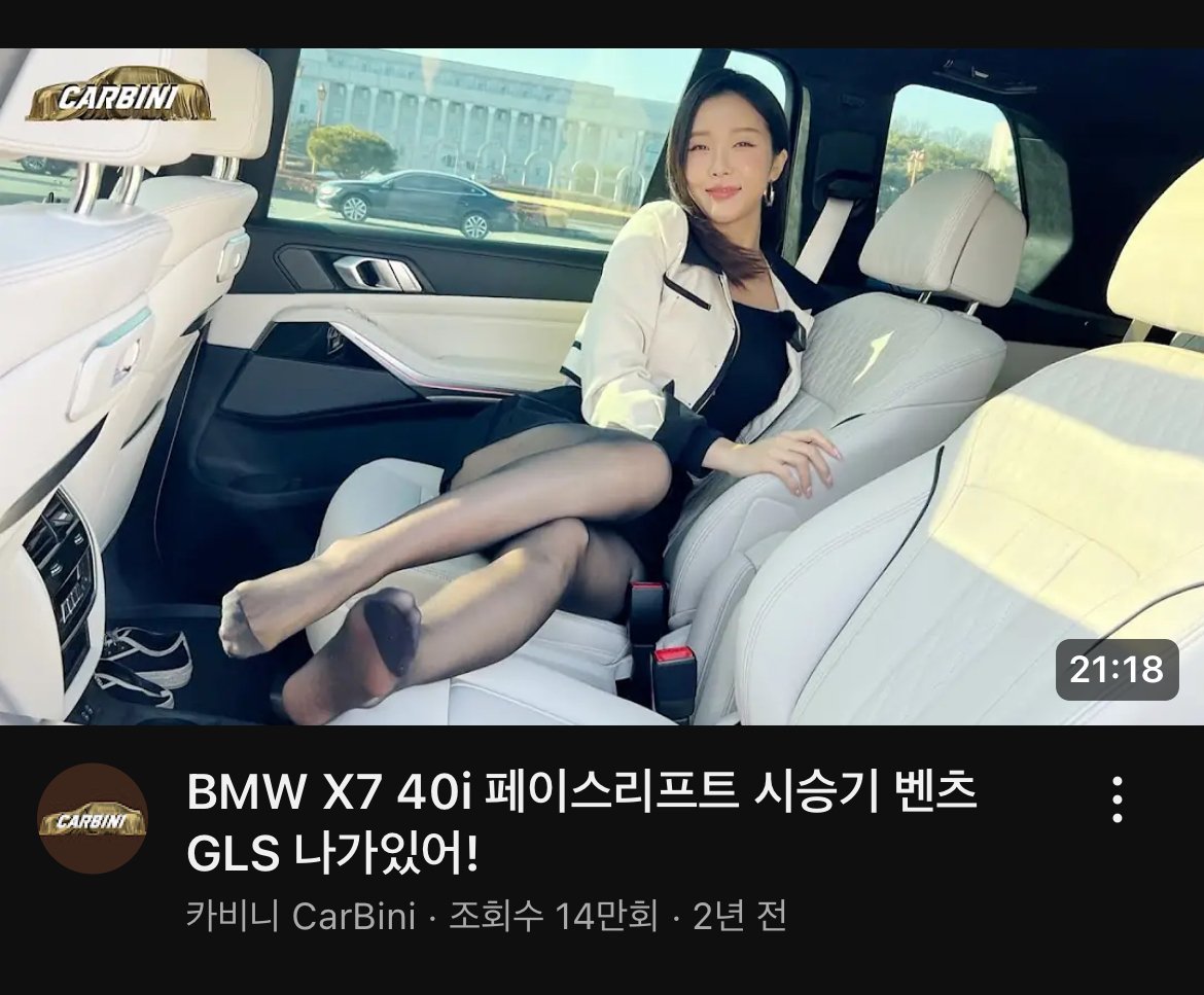 ㅇㅎ) 검vs살vs커