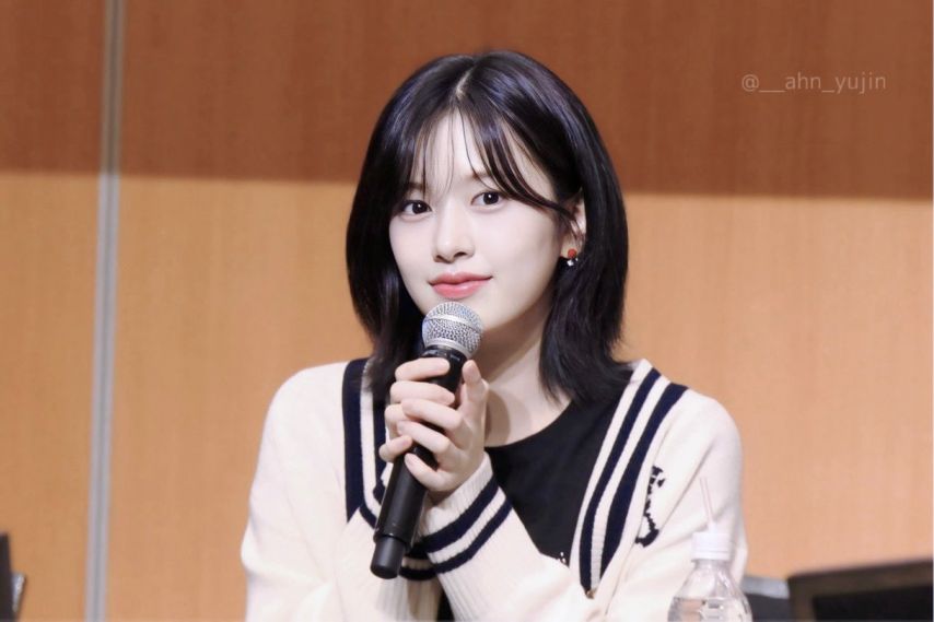 [아이브] 안유진