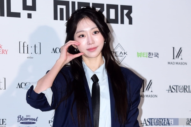 러블리즈 서지수
