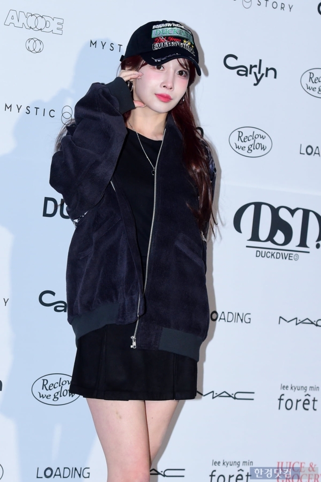 러블리즈 유지애