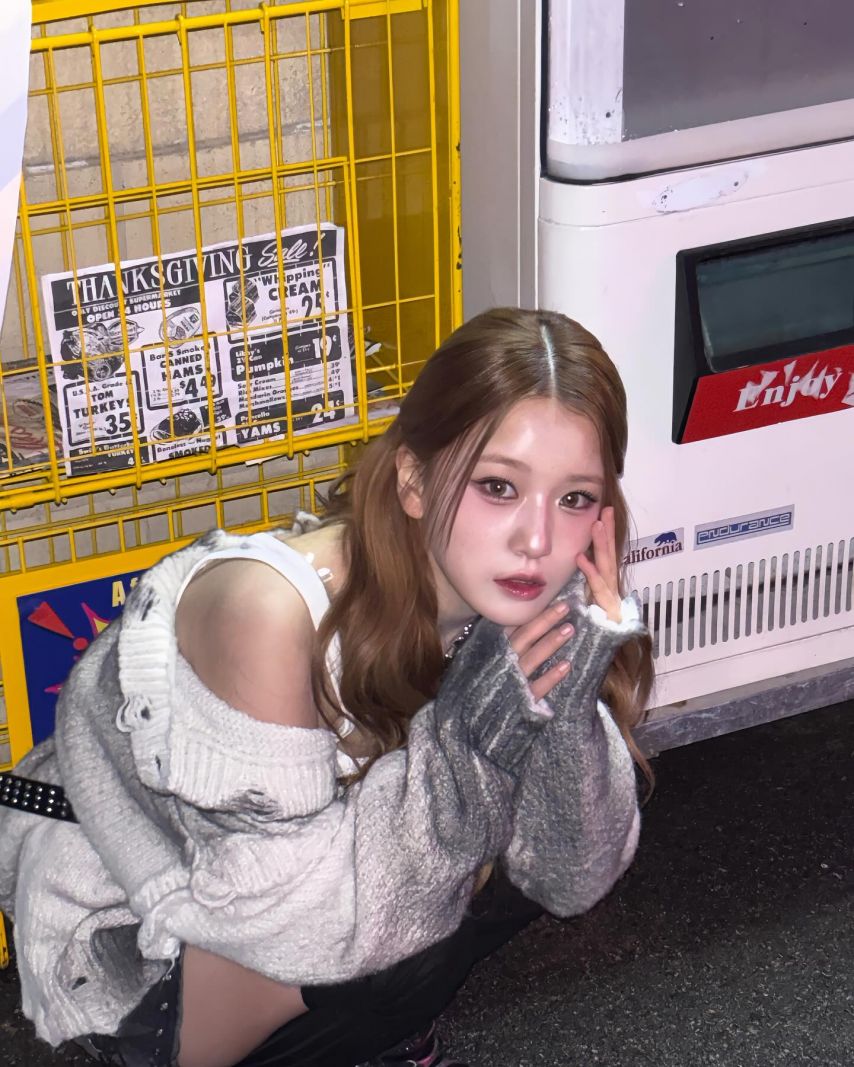 메이딘 수혜