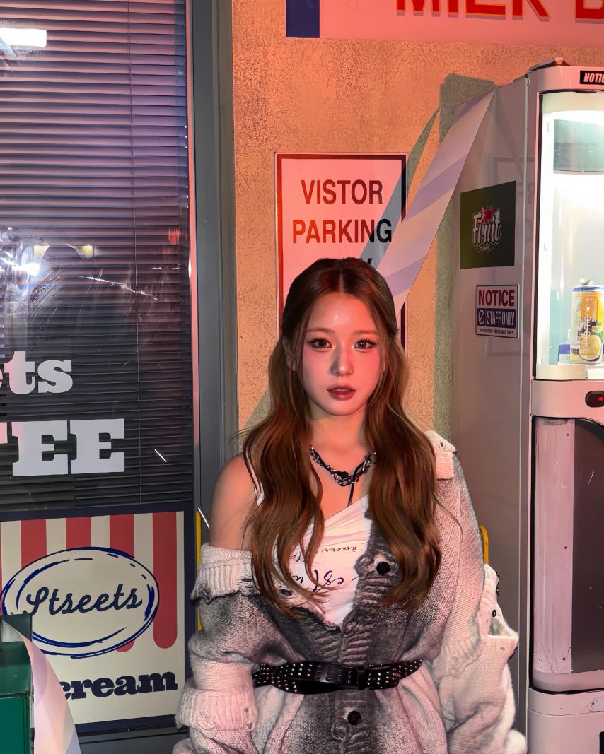 메이딘 수혜