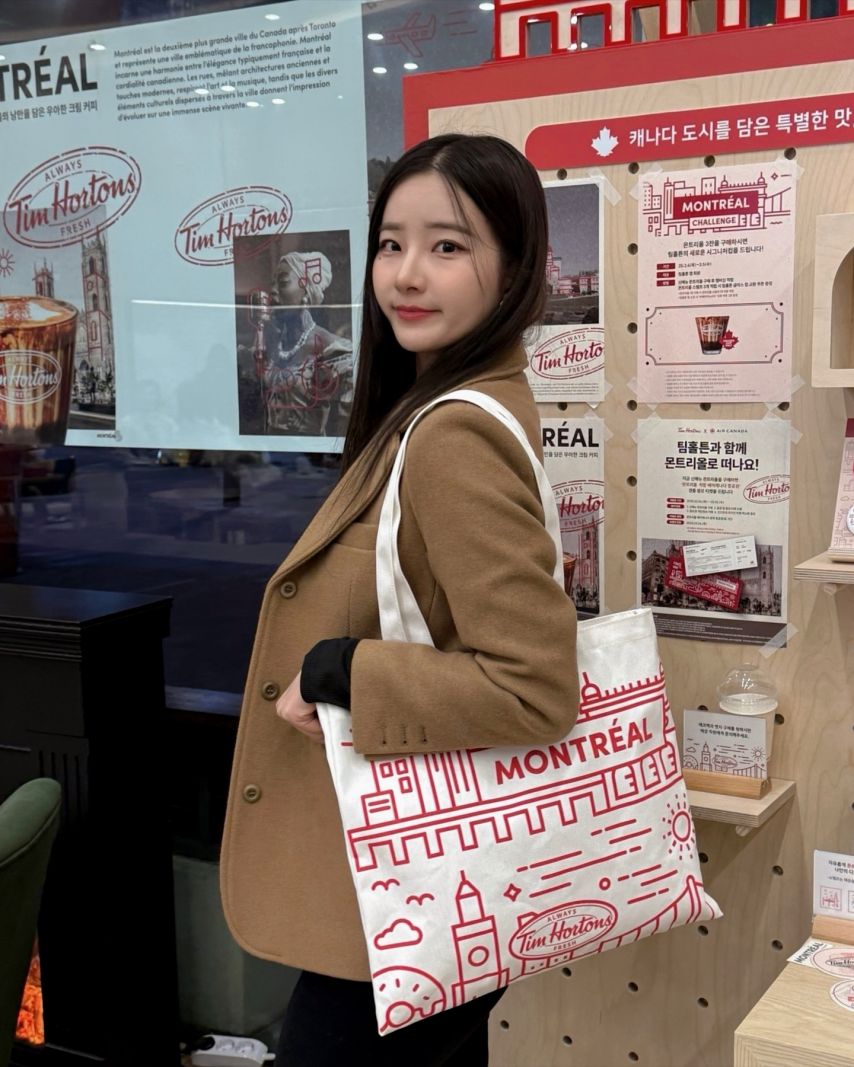 김진아